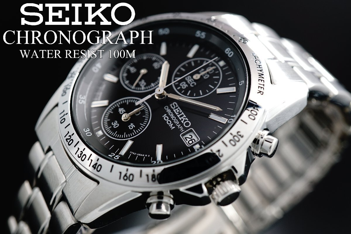 1円～ 1スタ セイコー 正規品 海外モデル SEIKO 逆輸入 タキメーター 新品 1/20秒 クロノグラフ 腕時計 メンズ激レア入手困難 100m防水_9