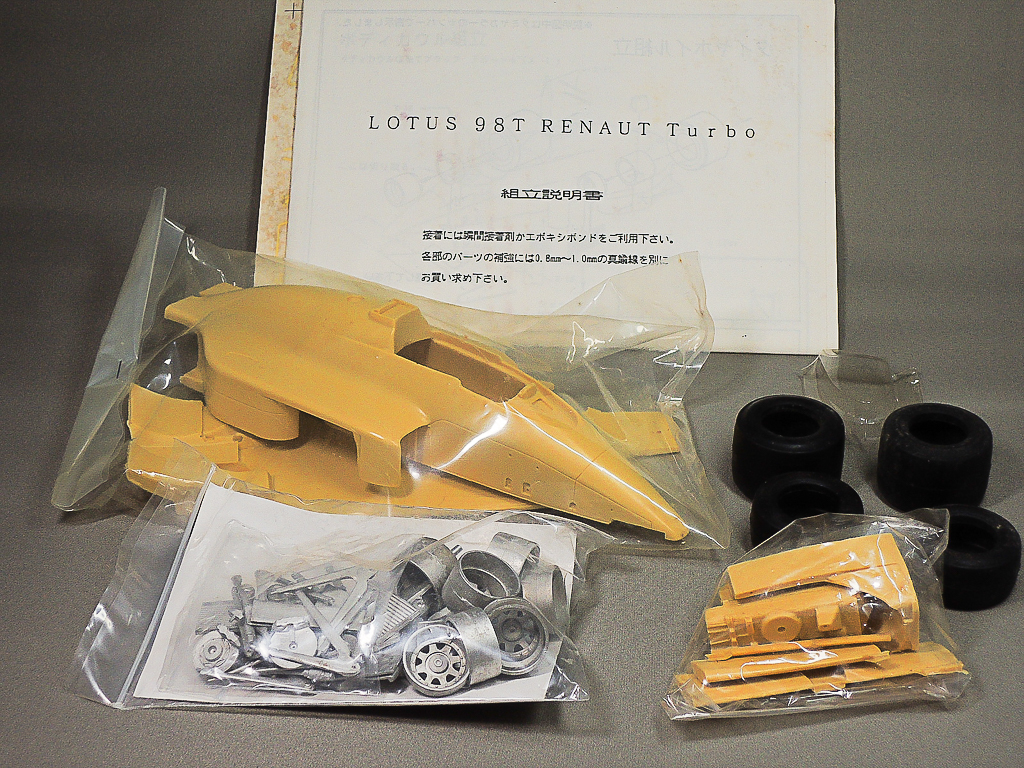CLUB M LOTUS 98T Turbo RENAULT 難有り品 デカール使用不可