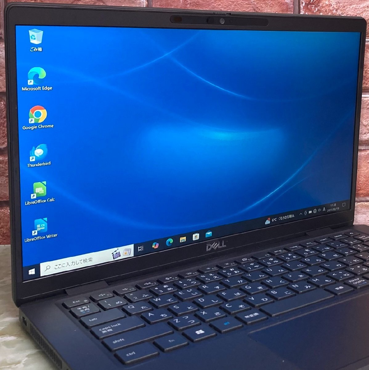 1円～ ●DELL LATITUDE 7320 / 第11世代 Core i7 1185G7 (3.00GHz) / メモリ 32GB / NVMe SSD 512GB / 13.3型 フルHD / Win10 Pro 64bit_2