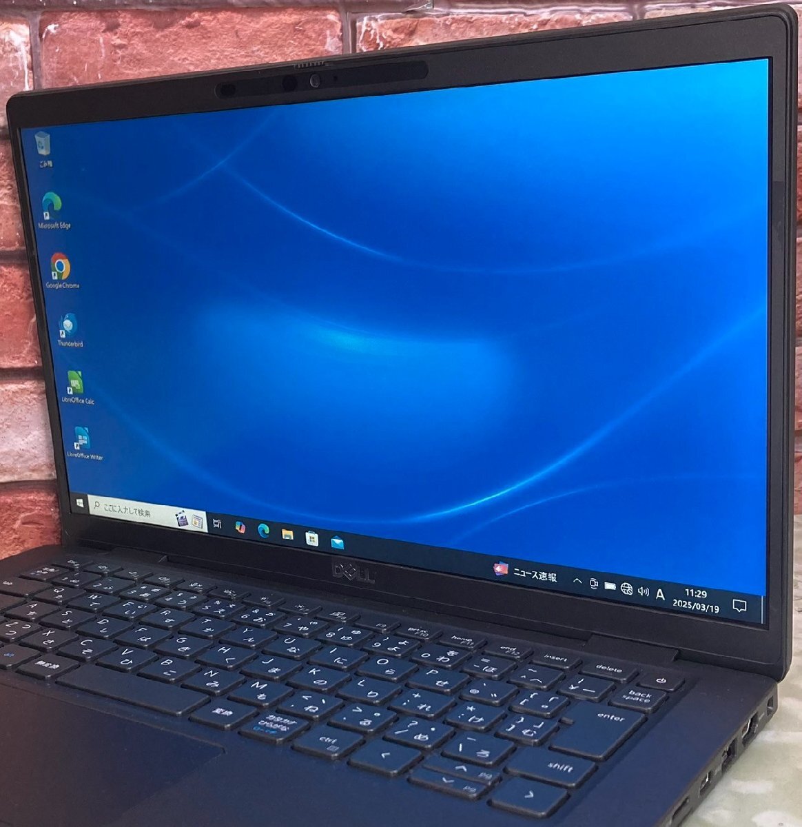 1円～ ●DELL LATITUDE 7320 / 第11世代 Core i7 1185G7 (3.00GHz) / メモリ 32GB / NVMe SSD 512GB / 13.3型 フルHD / Win10 Pro 64bit_3