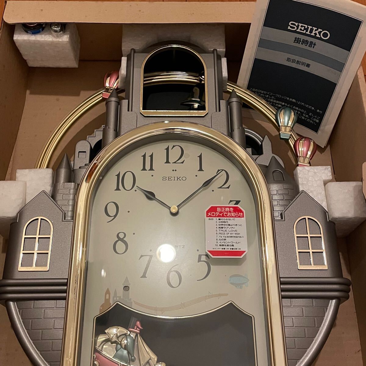 新品未使用 貴重 SEIKO ZigZag セイコー ジグザグ 振り子時計 メロディ