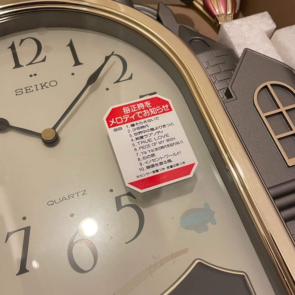 新品未使用 貴重 SEIKO ZigZag セイコー ジグザグ 振り子時計 メロディ
