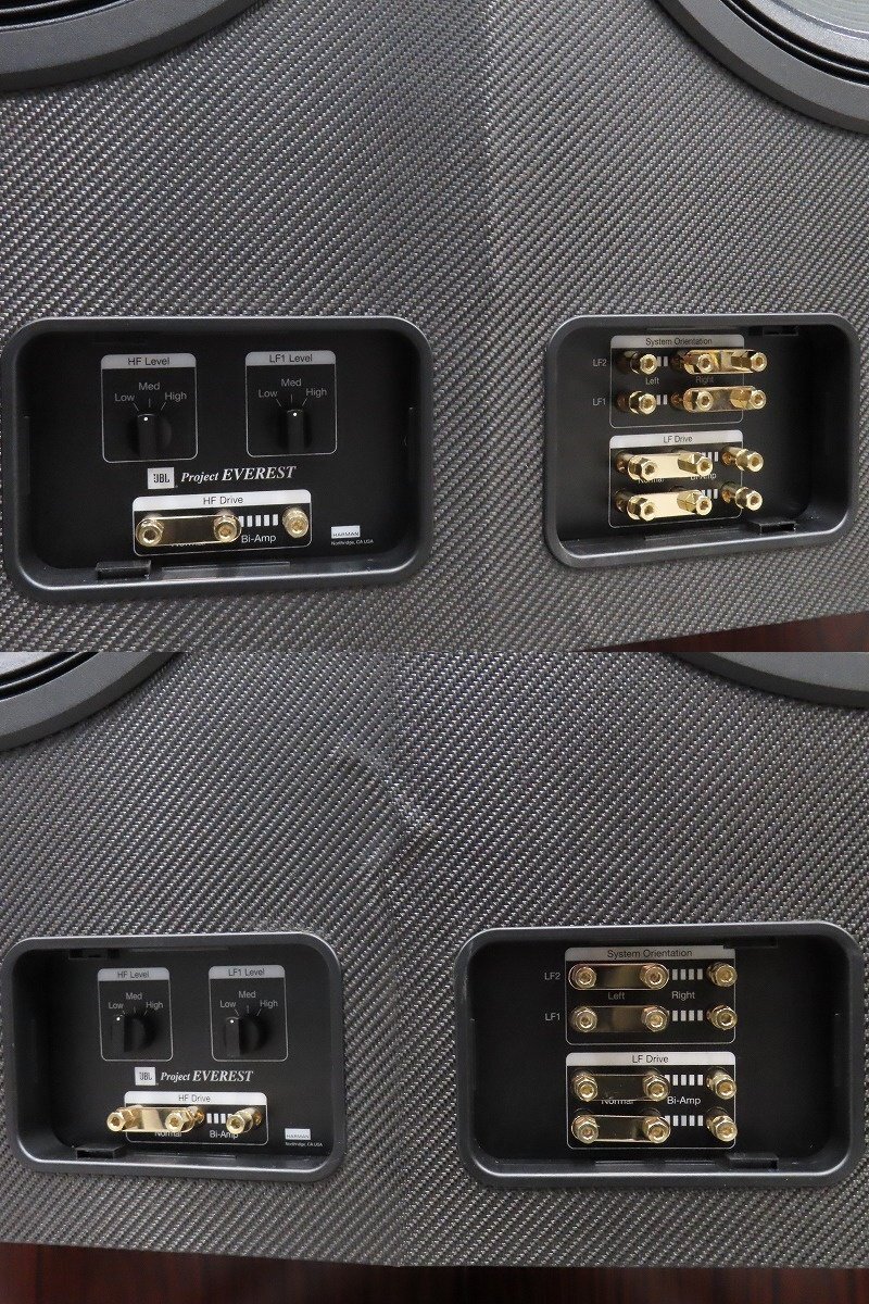 ■□【全国発送可】JBL Project EVEREST DD67000 スピーカーペア 創立60周年記念モデル エベレスト□■028609001W-3□■_8