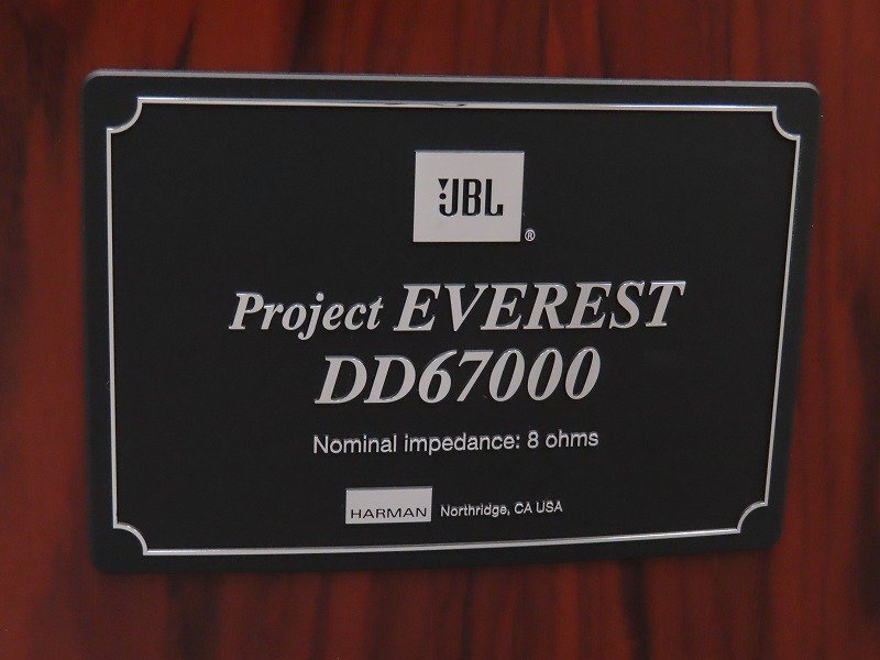 ■□【全国発送可】JBL Project EVEREST DD67000 スピーカーペア 創立60周年記念モデル エベレスト□■028609001W-3□■_9