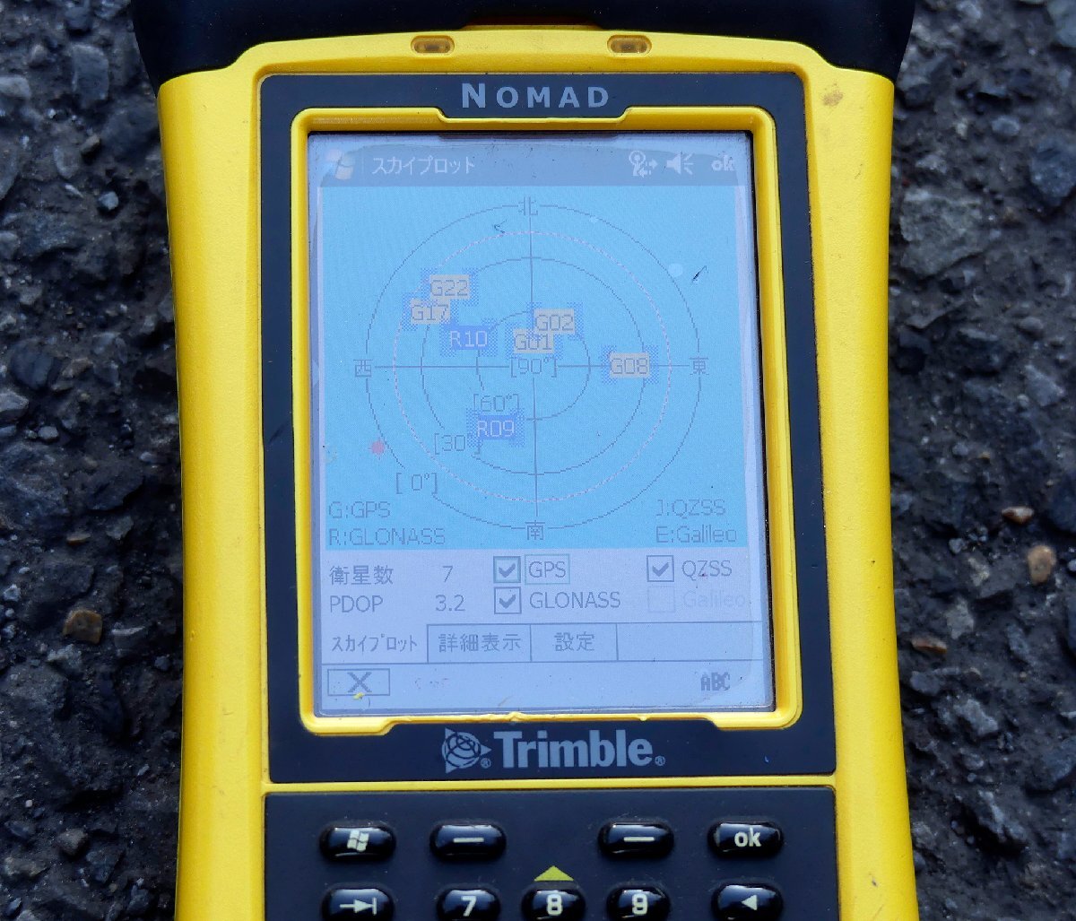 NIKON Trimble GNSS Net R9 efit NOMAD ZEPHYR Model 2 ニコン トリンブル GNSS測量 ...