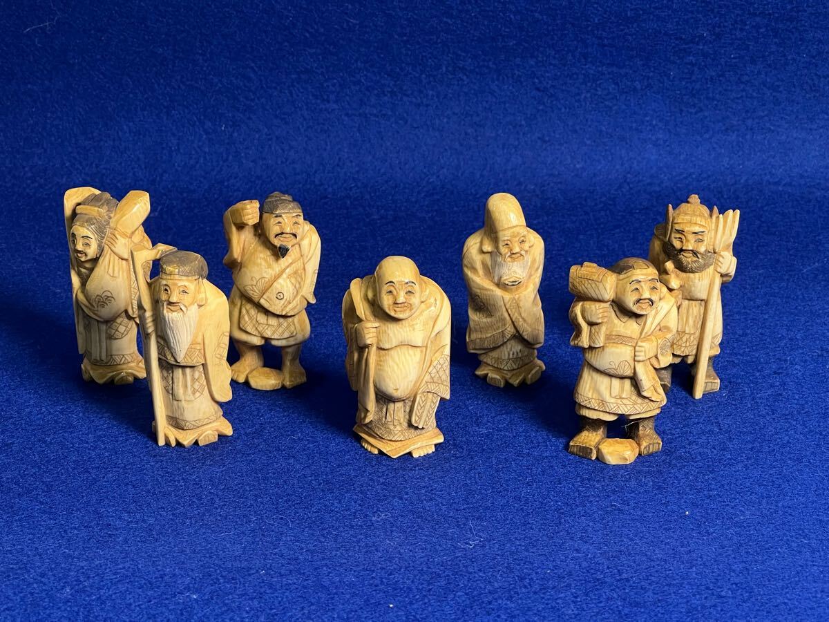 象牙風 七福神 置物 7点揃 総重量約260g 在銘 根付 彫刻 時代(東洋彫刻