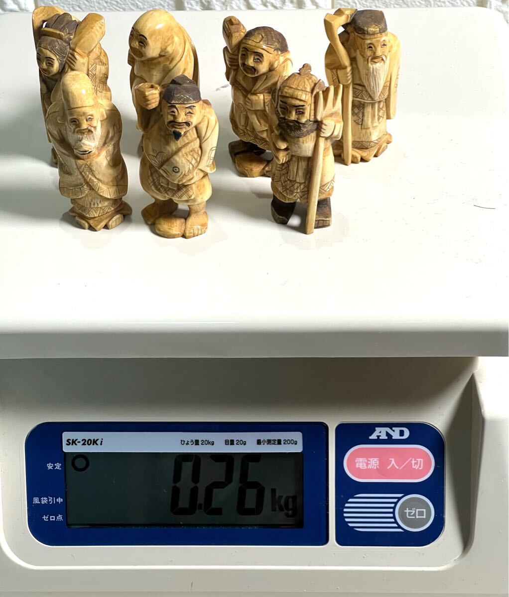 象牙風 七福神 置物 7点揃 総重量約260g 在銘 根付 彫刻 時代(東洋彫刻