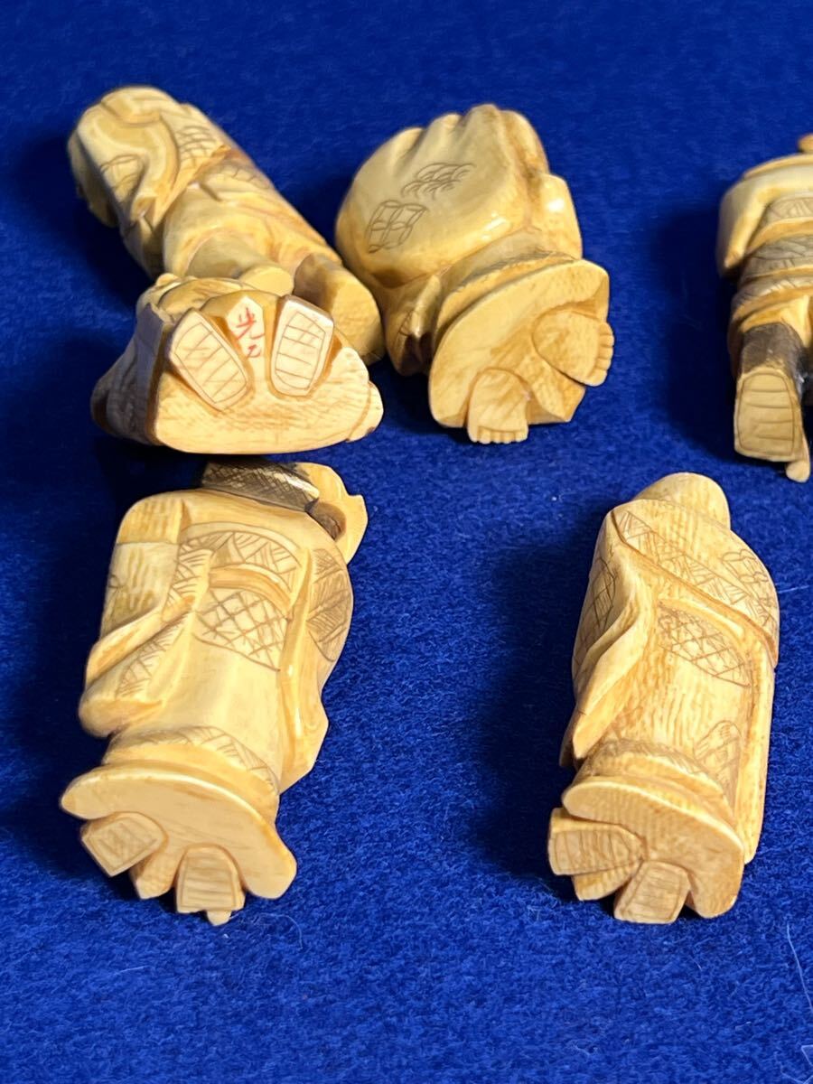 象牙風 七福神 置物 7点揃 総重量約260g 在銘 根付 彫刻 時代(東洋彫刻