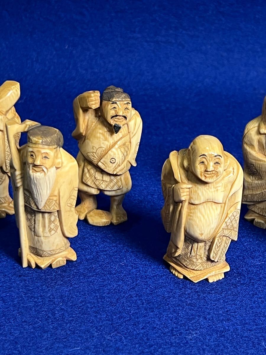 象牙風 七福神 置物 7点揃 総重量約260g 在銘 根付 彫刻 時代(東洋彫刻