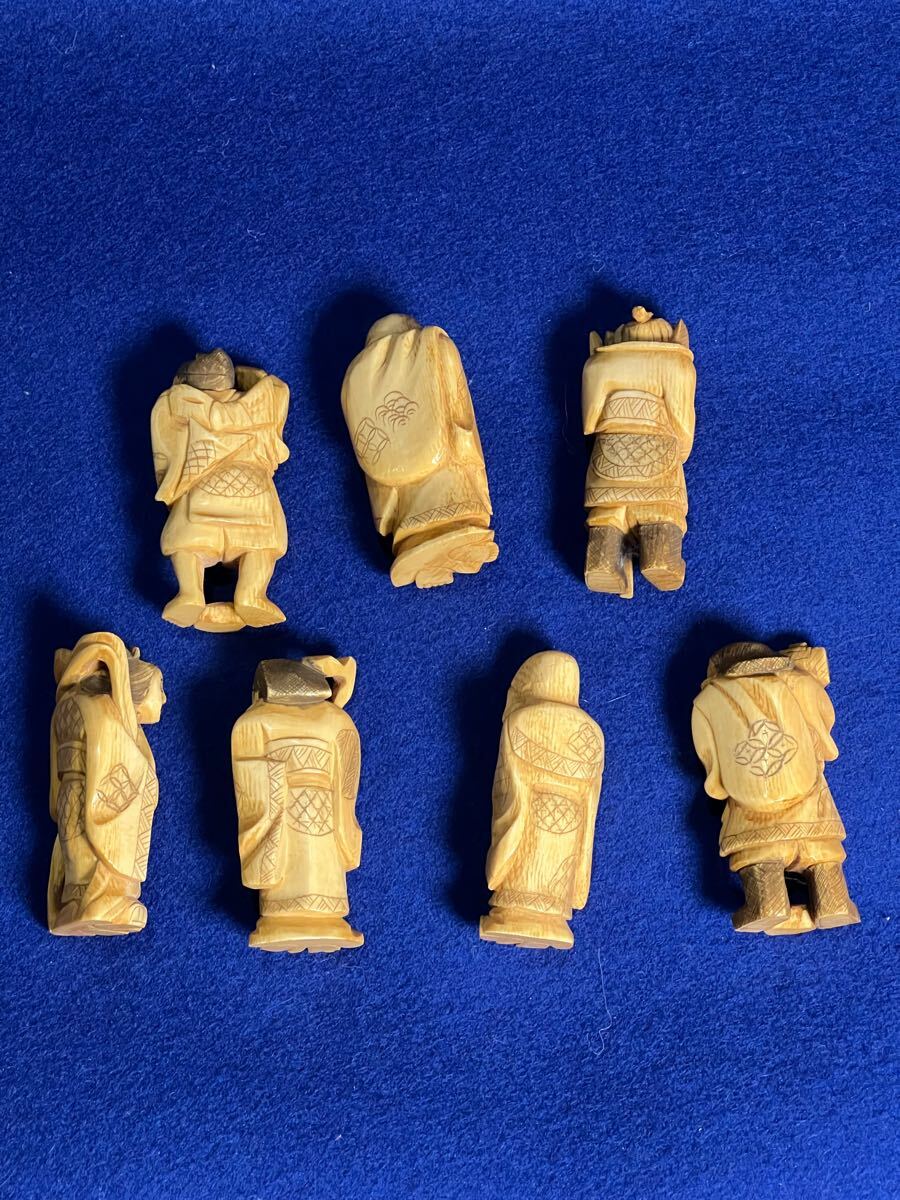 象牙風 七福神 置物 7点揃 総重量約260g 在銘 根付 彫刻 時代(東洋彫刻
