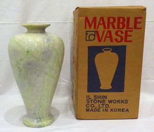 高麗大理石製 壺 81251.2 高麗大理石製 壺 81251.2