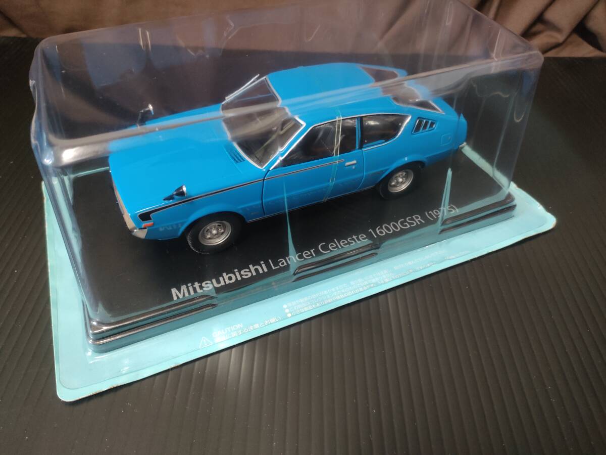 vol.49 Mitsubishi Lancer Celeste 1600GSR 1975 三菱ランサーセレステ アシェット hachette 1/24スケール 国産名車コレクション 未開封_1