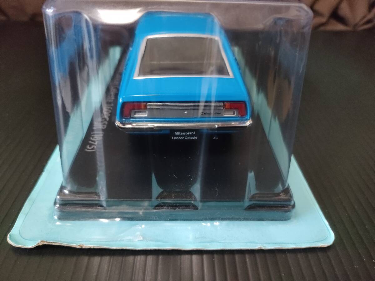 vol.49 Mitsubishi Lancer Celeste 1600GSR 1975 三菱ランサーセレステ アシェット hachette 1/24スケール 国産名車コレクション 未開封_3