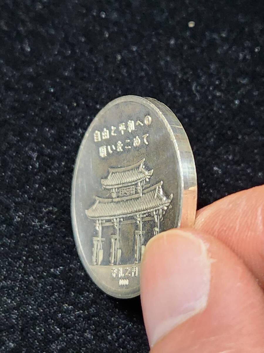 純銀 1972年 沖縄本土復帰記念 メダル 約14g(銀製)｜売買された