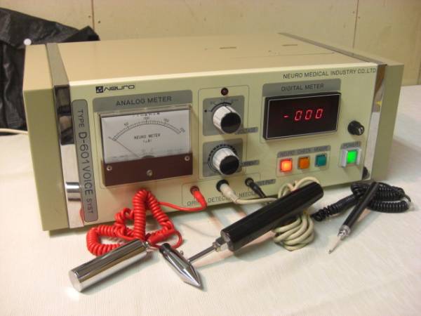 02 ノイロメーター　Type D-601 通電確認済み ノイロメーター D601VOICE 良導絡測定器 針灸 鍼灸(検査、測定器