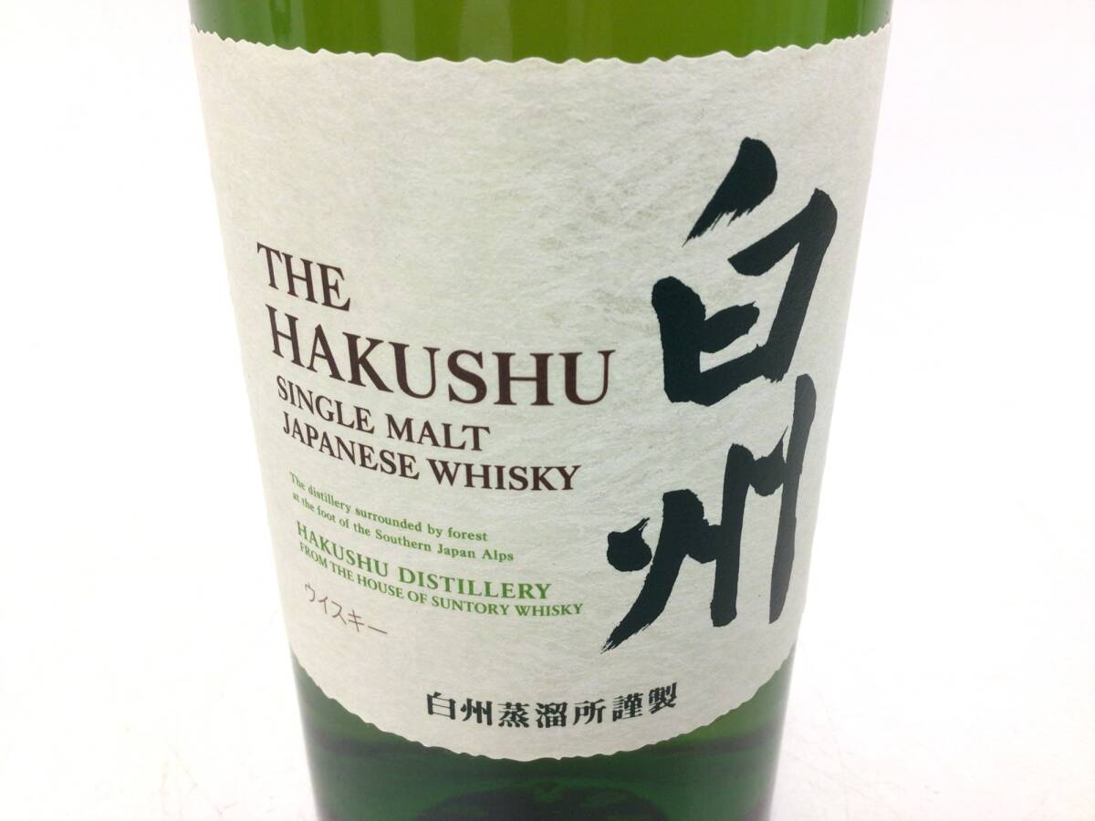 ウイスキー whisky サントリー 白州 1973 シングルモルト 700ml 43