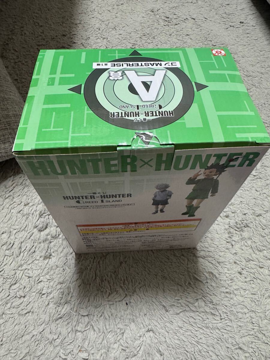 ハンターハンター 一番くじ A賞 ゴン フィギュア おまけ付きJ賞 指定ポケットカード 3種類セット 新品未開封品_4