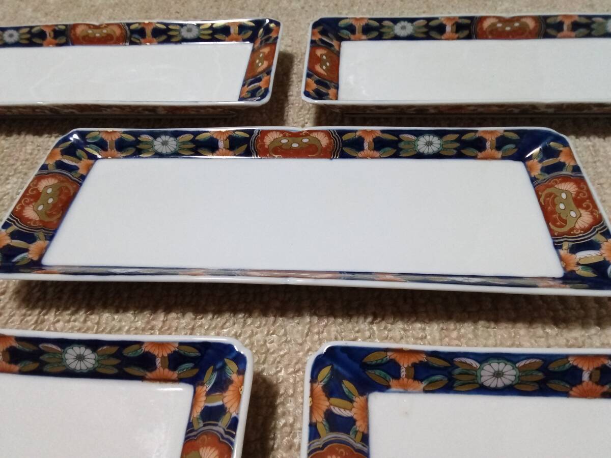 有田焼 / 幸楽窯 ・長角皿 5枚セット 和食器 陶芸 日本陶器製 ②_3