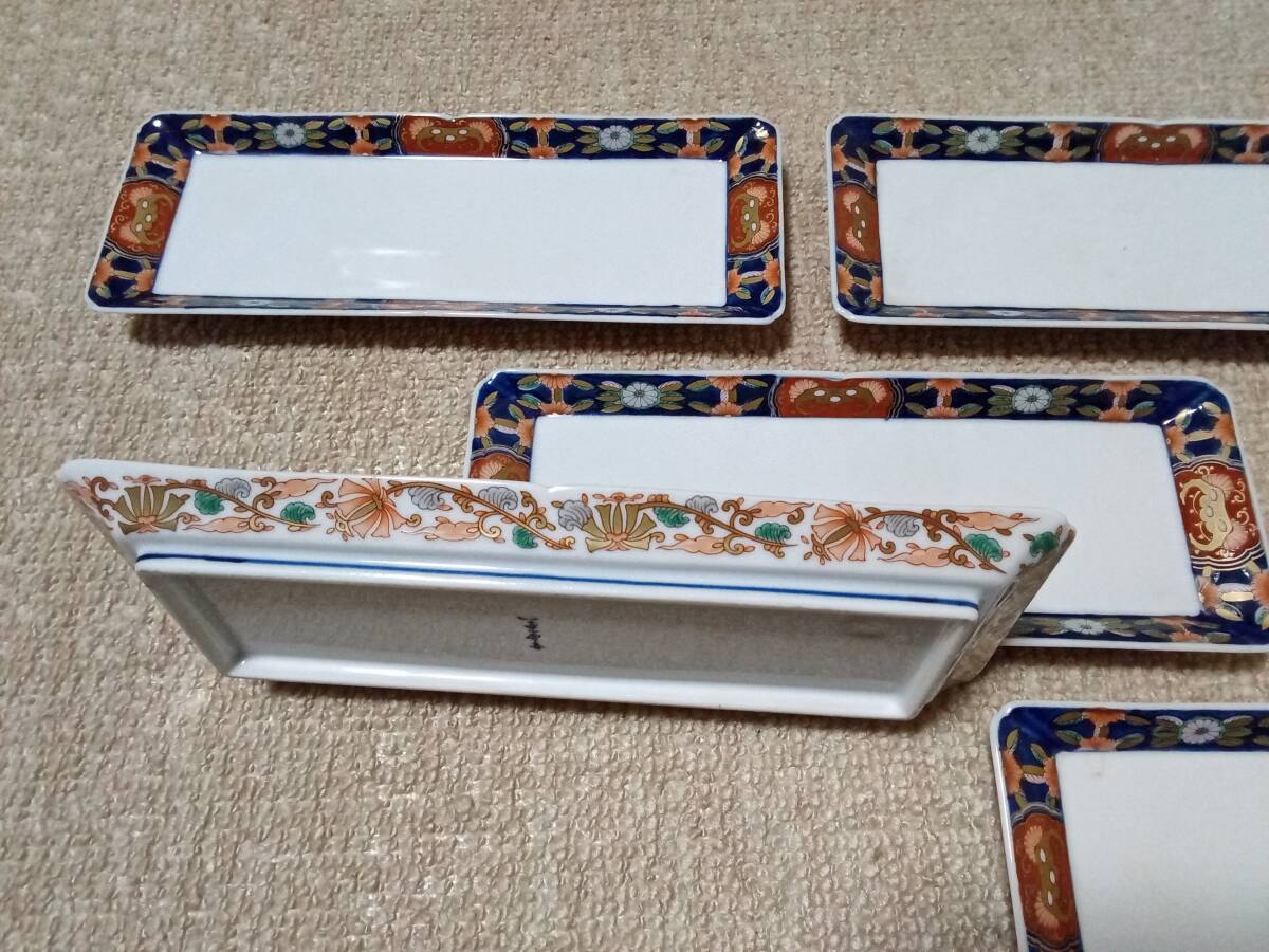 有田焼 / 幸楽窯 ・長角皿 5枚セット 和食器 陶芸 日本陶器製 ②_4