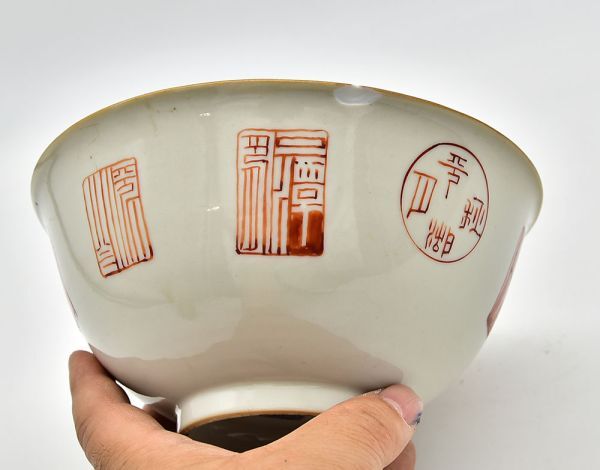 EIKI ] 【中国美術】唐物 時代物 景徳鎮 大清乾隆年製 磁器 十錦手
