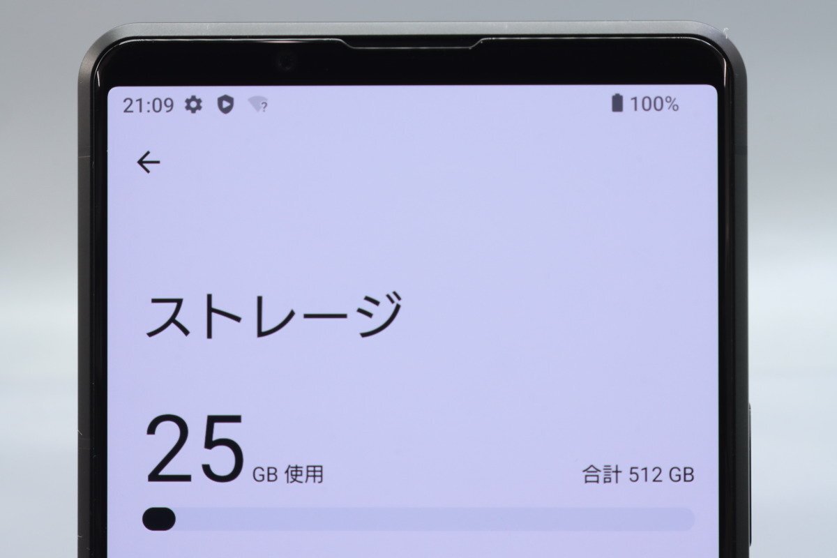 Sony Mobile Xperia PRO-I XQ-BE42 フロストブラック ■SIMフリー★Joshin4617【1円開始・送料無料】_3