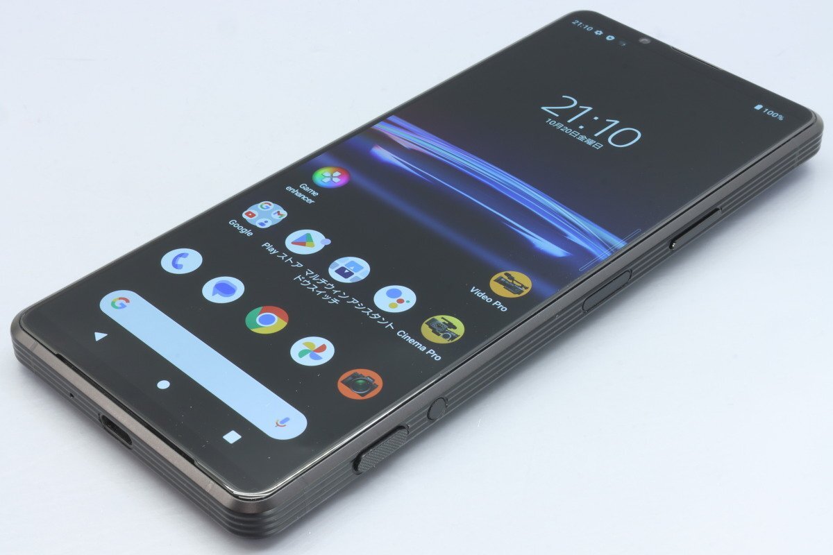 Sony Mobile Xperia PRO-I XQ-BE42 フロストブラック ■SIMフリー★Joshin4617【1円開始・送料無料】_4