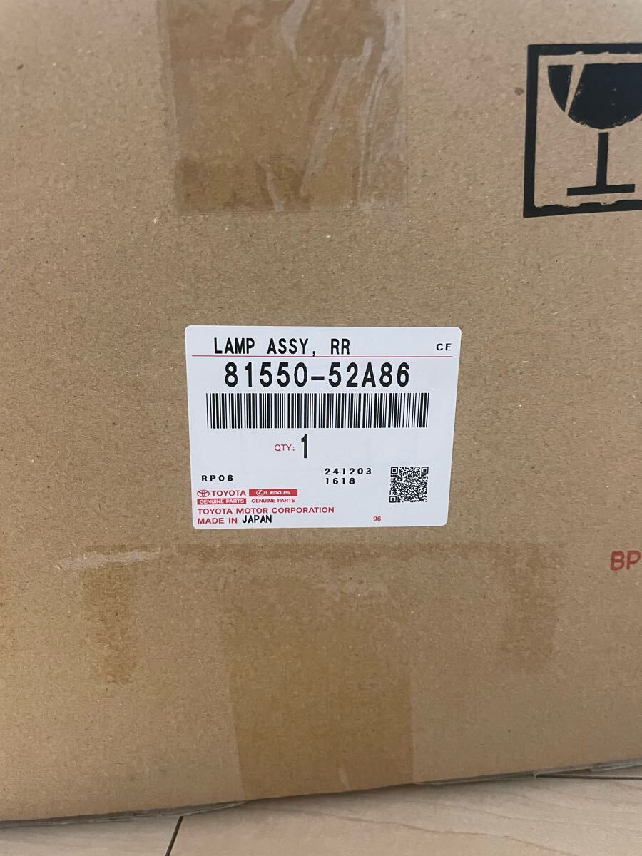 トヨタ純正 NHP10 アクア 前期 テールレンズ テールランプ 右 右側 未使用　新品_4