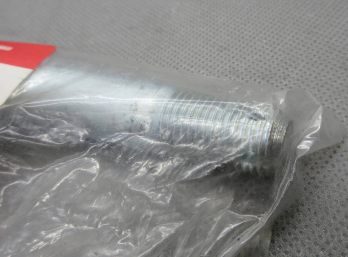 【 ボルティー グラストラッカー 】　リアアクスルシャフト　　S9_3