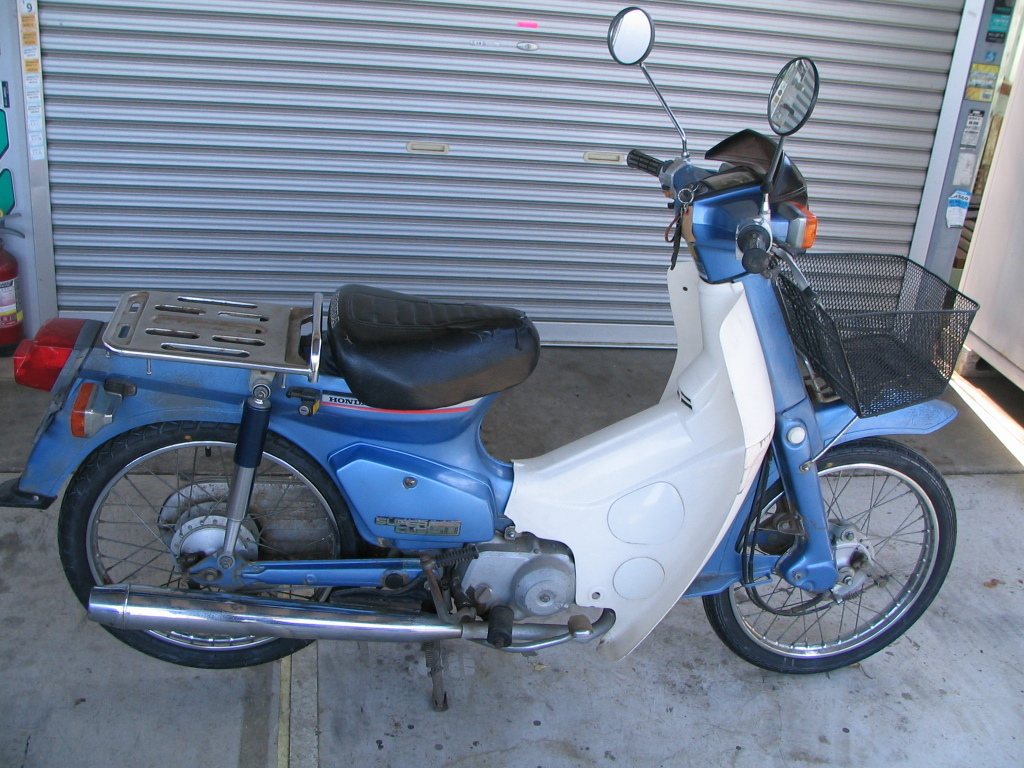 ホンダ　スーパーカブ50 エコノミー　実働　書類・鍵あり 　タイヤ・バッテリー新品　現状販売_1