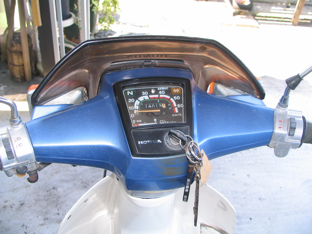 ホンダ　スーパーカブ50 エコノミー　実働　書類・鍵あり 　タイヤ・バッテリー新品　現状販売_5