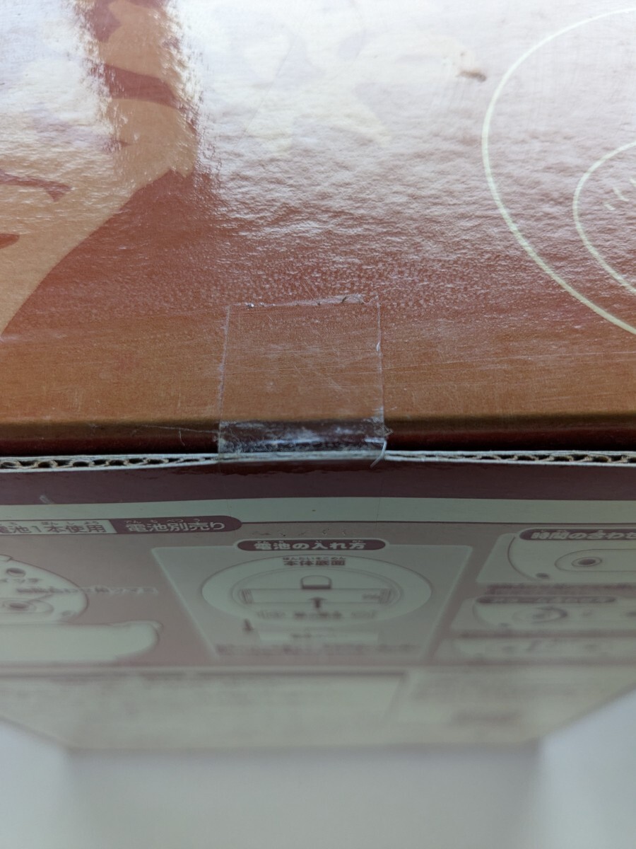 ゲゲゲの鬼太郎 目玉のおやじ置き時計賞目覚まし機能付未開封当時物_3