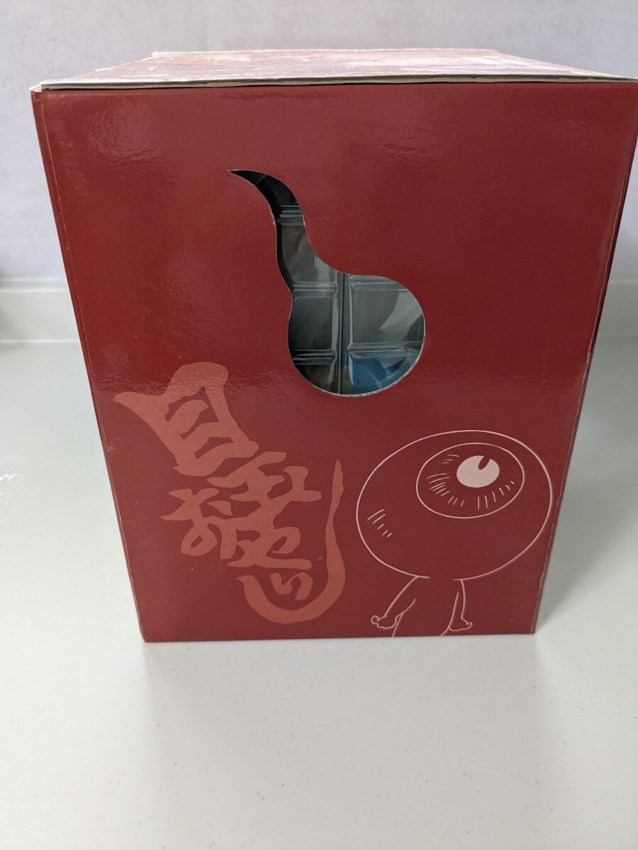 ゲゲゲの鬼太郎 目玉のおやじ置き時計賞目覚まし機能付未開封当時物_4