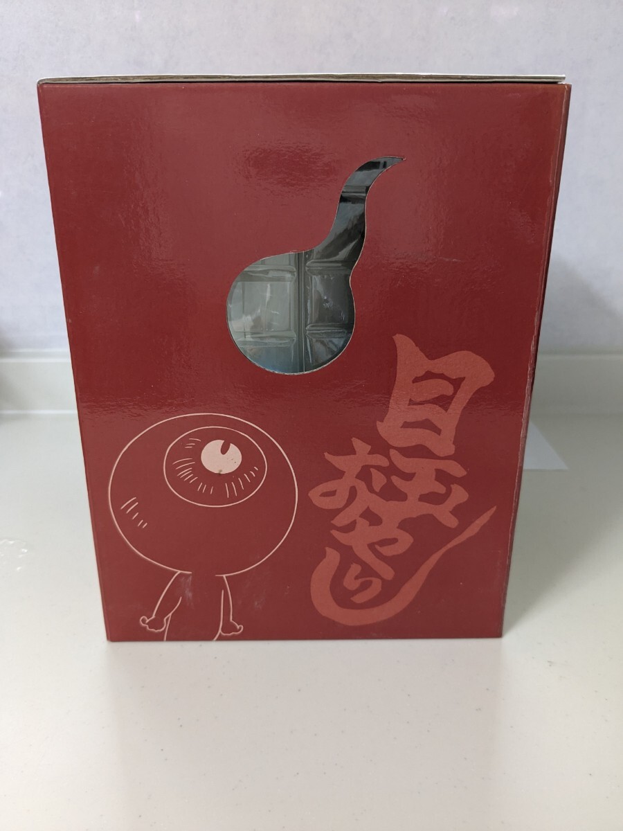 ゲゲゲの鬼太郎 目玉のおやじ置き時計賞目覚まし機能付未開封当時物_5