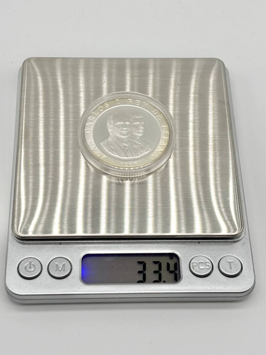希少】銀貨 スペイン バルセロナオリンピック 1992年 1990年 発行枚