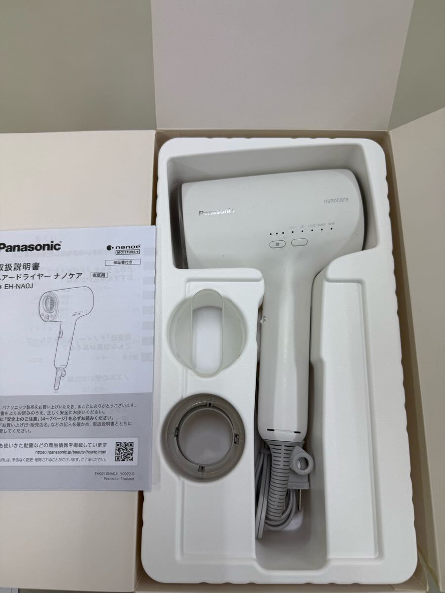【売切】パナソニック　ドライヤー　ナノケア EH-NA0J-W（ウォームホワイト）【ジャンク】_1