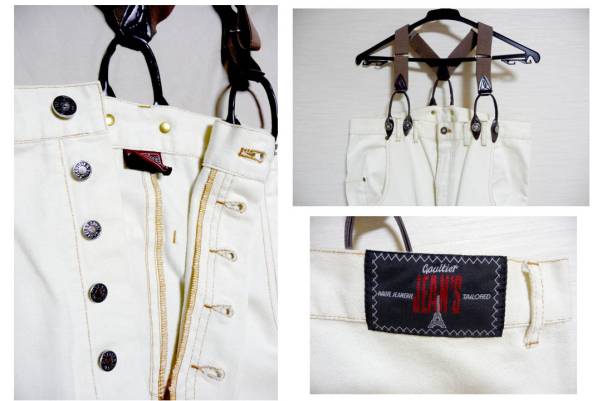 ☆ゴルチェ GAULTIER JEANS サスペンダー付バストデニムパンツ 