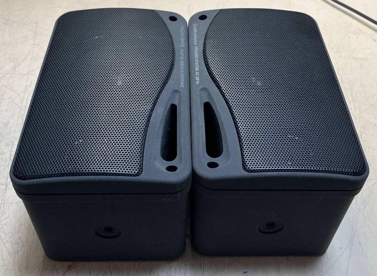 AT-SP15　オーディオテクニカ　小型2Wayスピーカー　15W　防磁型_1