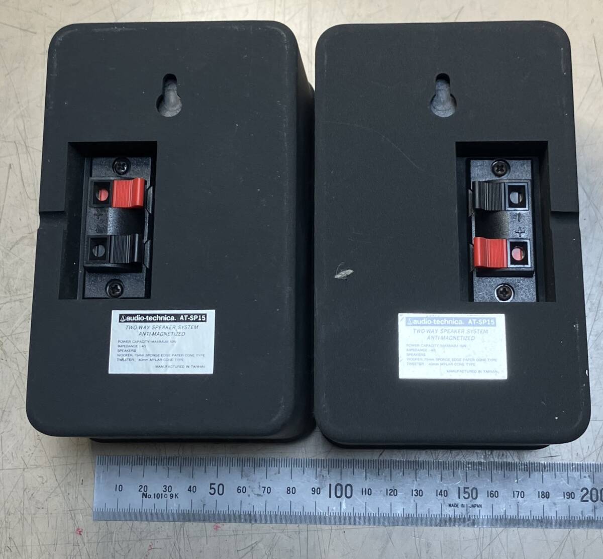 AT-SP15　オーディオテクニカ　小型2Wayスピーカー　15W　防磁型_3