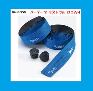 ●☆●新品未使用品//か//DEDA(デダ) バーテープ//ミストラル　ロゴ入り//Blue(ブルー)/3