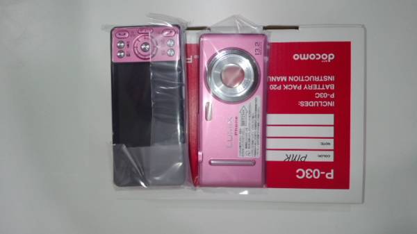 Docomo P-03C ピンク ☆未使用☆ 激安!ってゆーか１円スタート!!_1