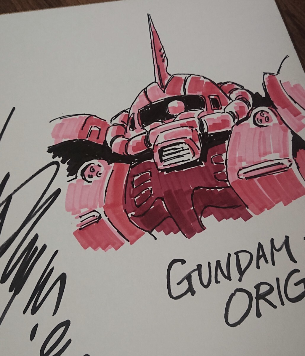安彦良和 ガンダム サイン色紙 彩色イラスト 機動戦士ガンダム