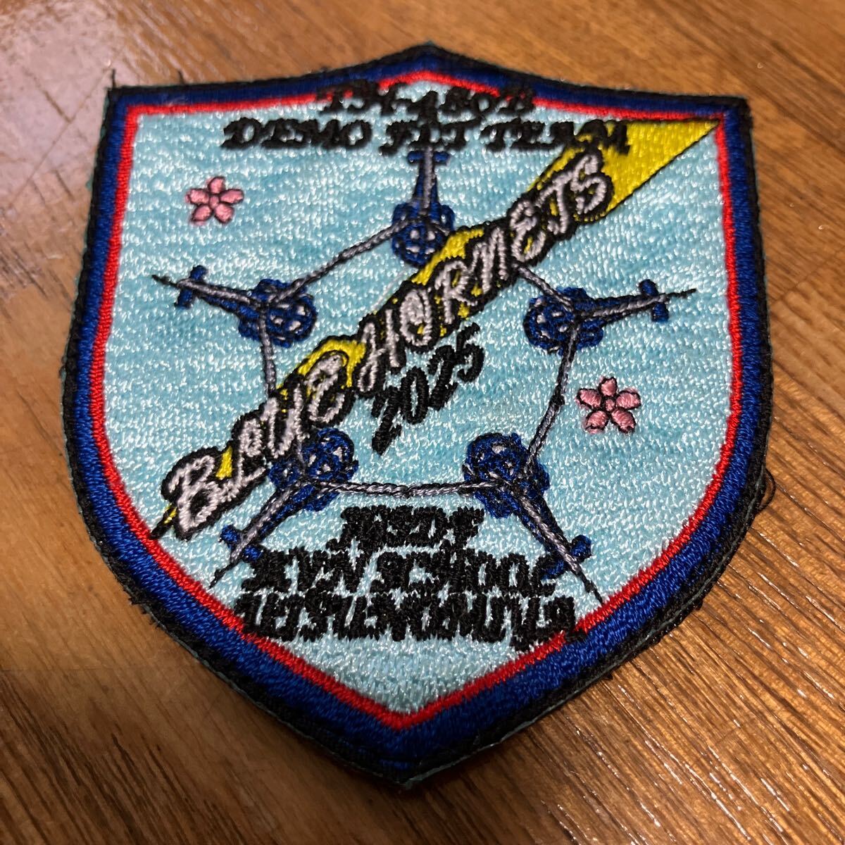 陸上自衛隊　ワッペン_1