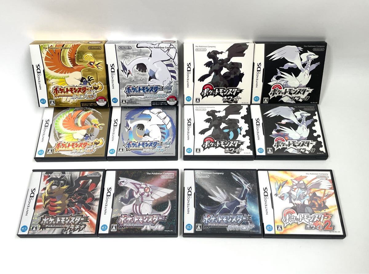 空箱 取説のみ 任天堂 DS ポケットモンスター ハートゴールド / ソウル