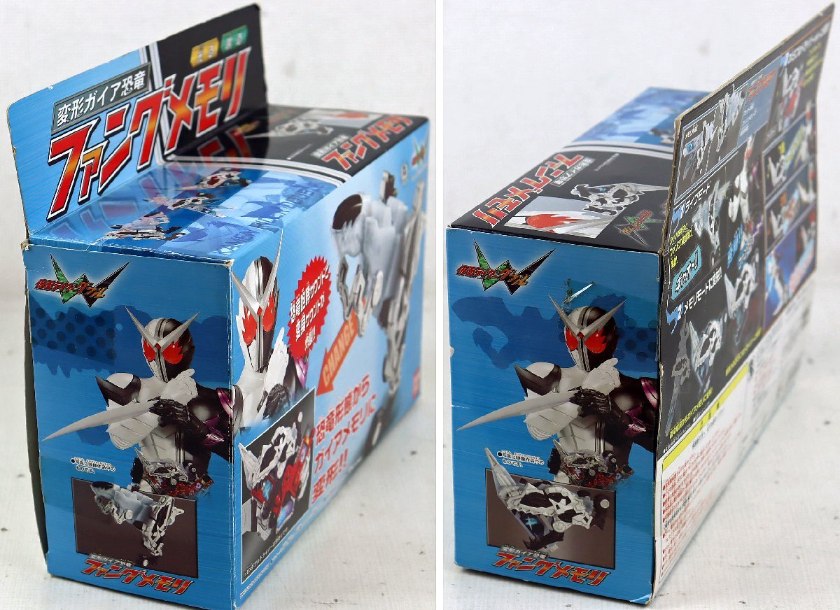 S◇中古品◇おもちゃ『仮面ライダーW 変形ガイア恐竜 ファングメモリ