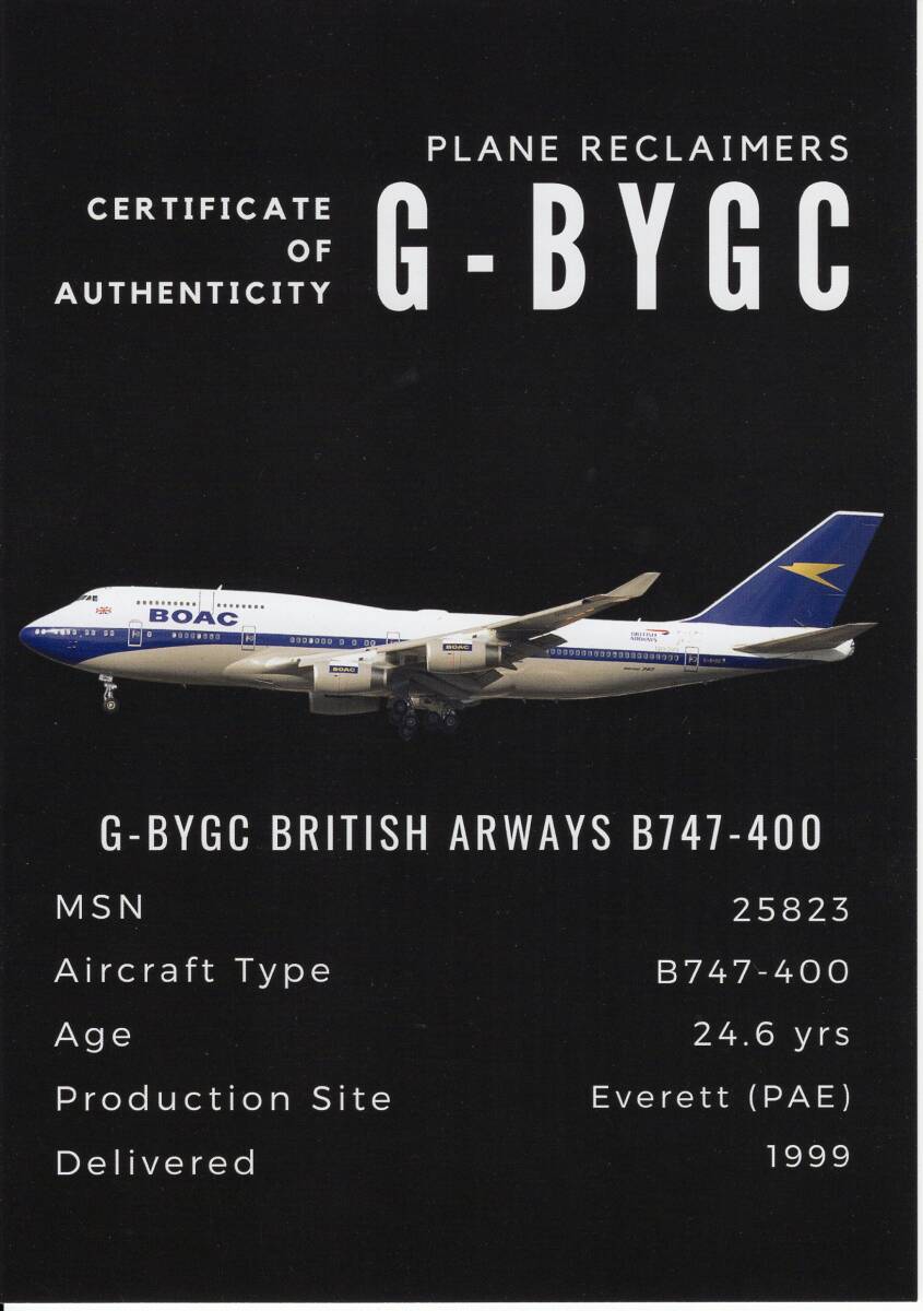 BOAC ) BRITISH AIRWAYS G-BYGC B747-400 skin (廃品、放出品)｜売買