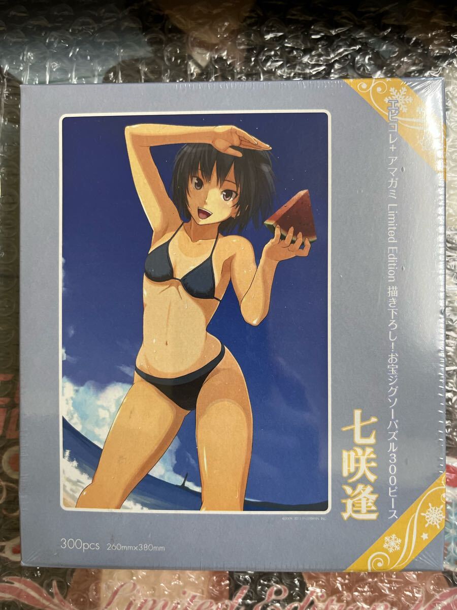 PSP エビコレプラス アマガミLimited Edition エビテン 予約特典七咲逢