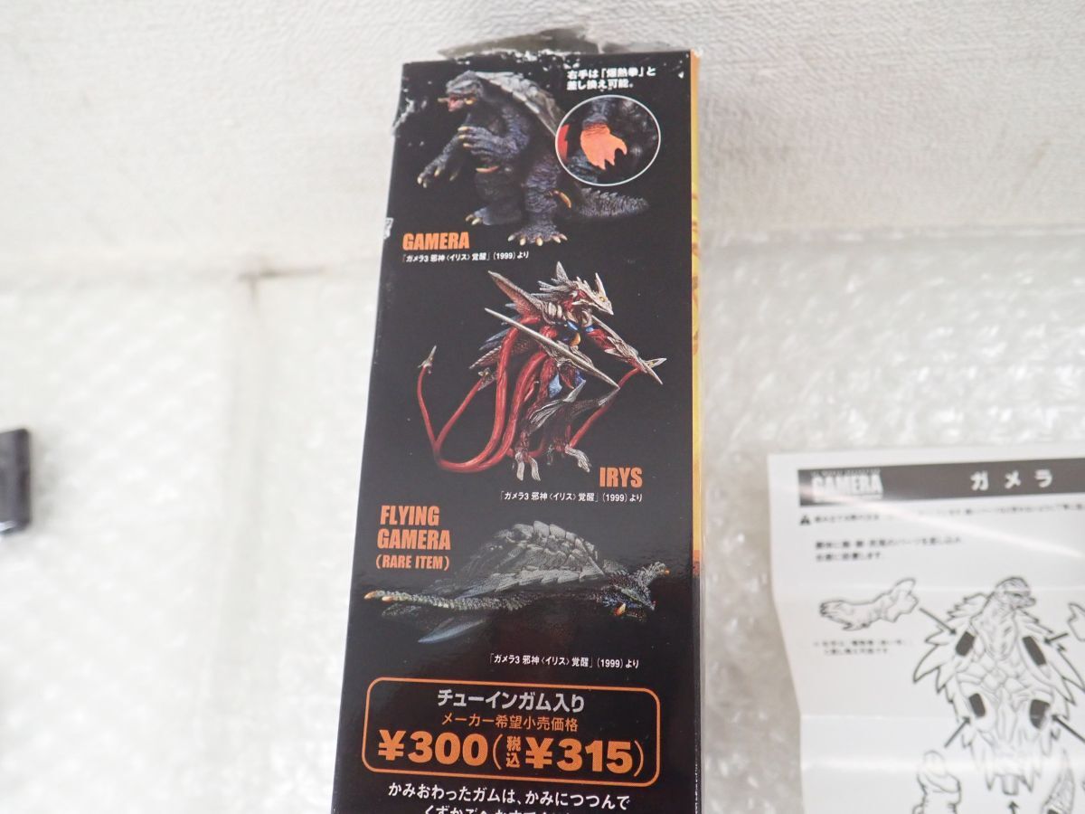 D309-60 内袋未開封 KONAMI コナミ SFムービーセレクション「ガメラ