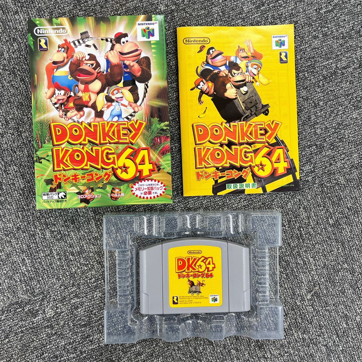 ☆736. ニンテンドー64 ドンキーコング ソフト 箱説付き NINTENDO