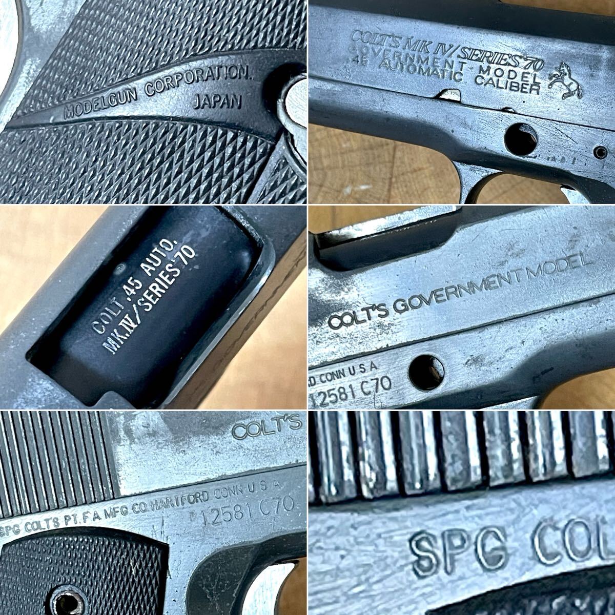ジャンク扱い MGC モデルガン SPG刻印 COLT/コルト COLT MK.Ⅳ SERIES