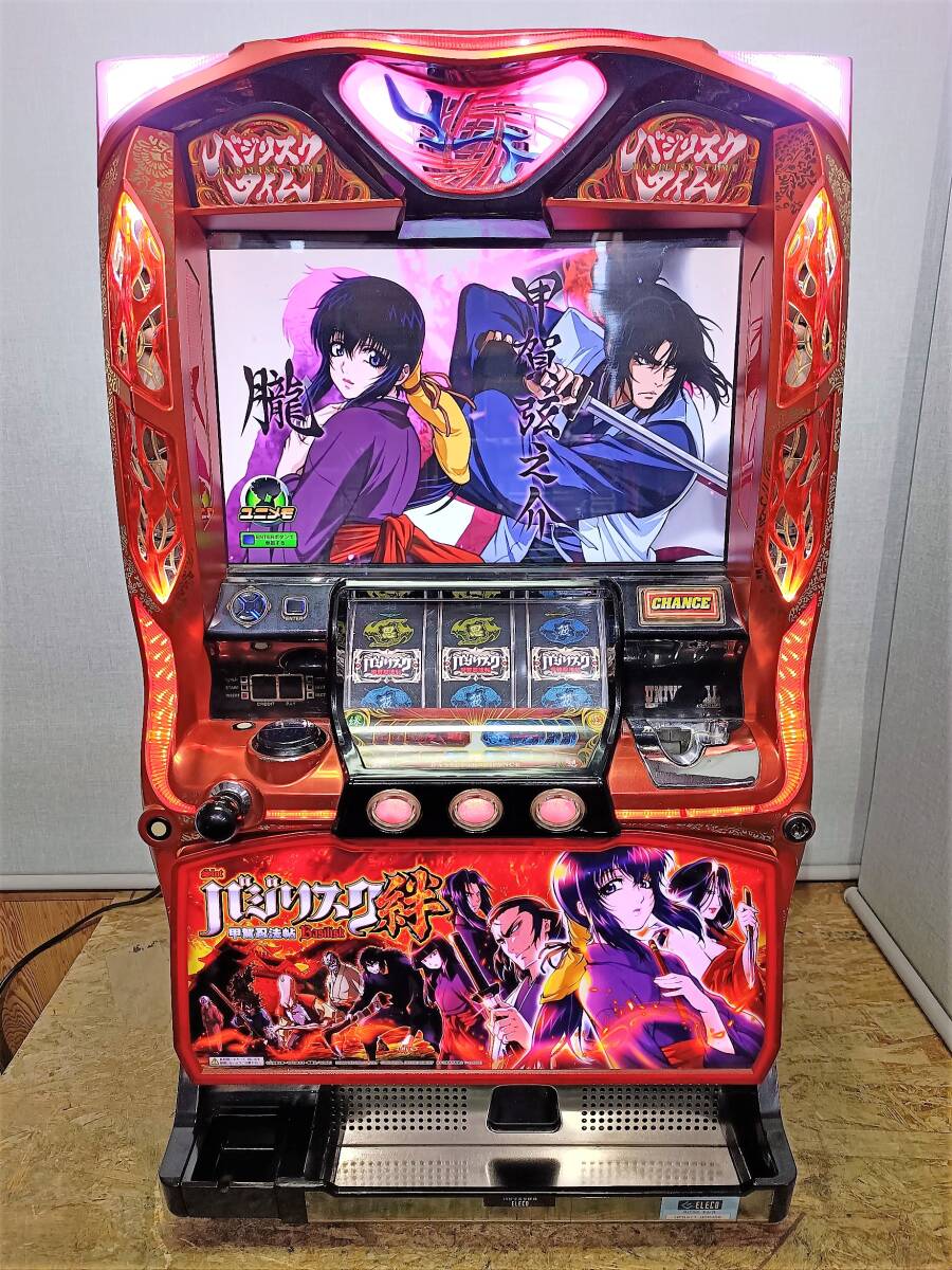 ☆ エレコ 初代 バジリスク～甲賀忍法帖～絆 カスタムロムつき実機 5